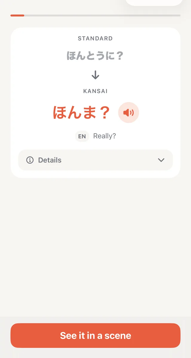 Help Kansai lesson screen comparing standard Japanese and Kansai-ben